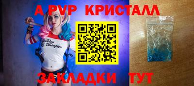дмт Ковров