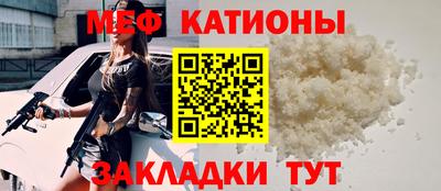 дмт Ковров
