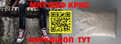 дмт Ковров