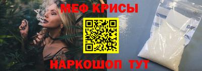 не бодяженный Кохма