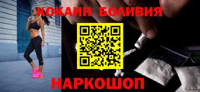 дмт Ковров