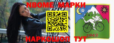 дмт Ковров