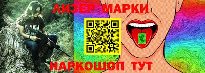 дмт Ковров