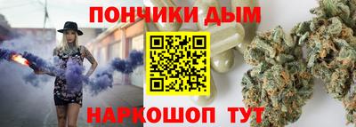 стафф Коломна