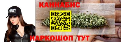 стафф Коломна