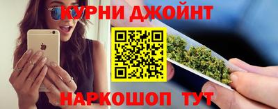 стафф Коломна