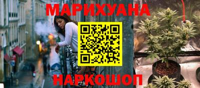стафф Коломна