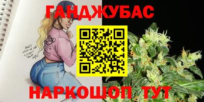 стафф Коломна