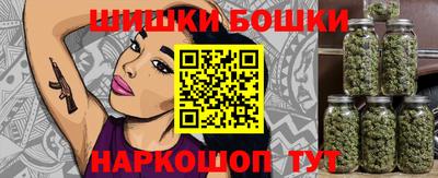 дмт Ковров