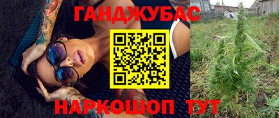 дмт Ковров