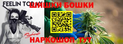 дмт Ковров
