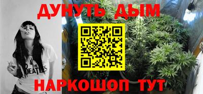 стаф Когалым