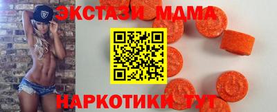 дмт Ковров
