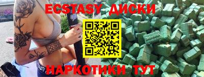 дмт Ковров