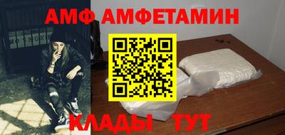 стаф Когалым