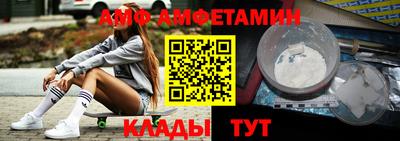 стаф Когалым