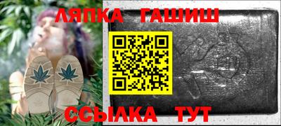 стафф Коломна