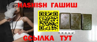 стаф Когалым
