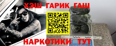 дмт Ковров