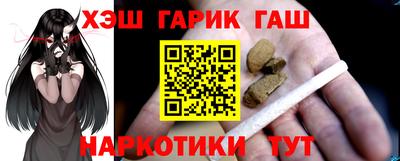 стафф Коломна