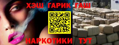 стафф Коломна