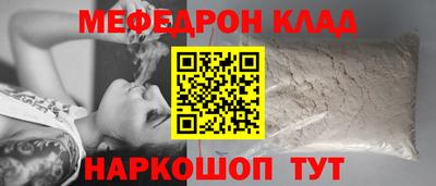 дмт Ковров